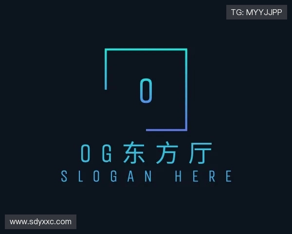 了解og东方厅